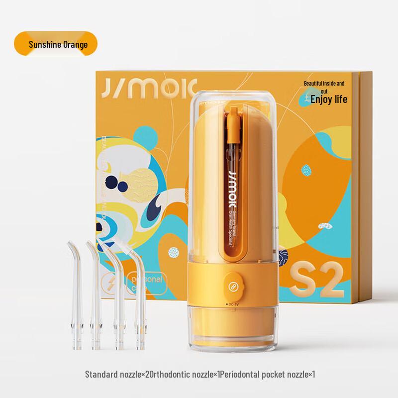JIMOK S2 Portable Oral Irrigator CN plug (adapter included)