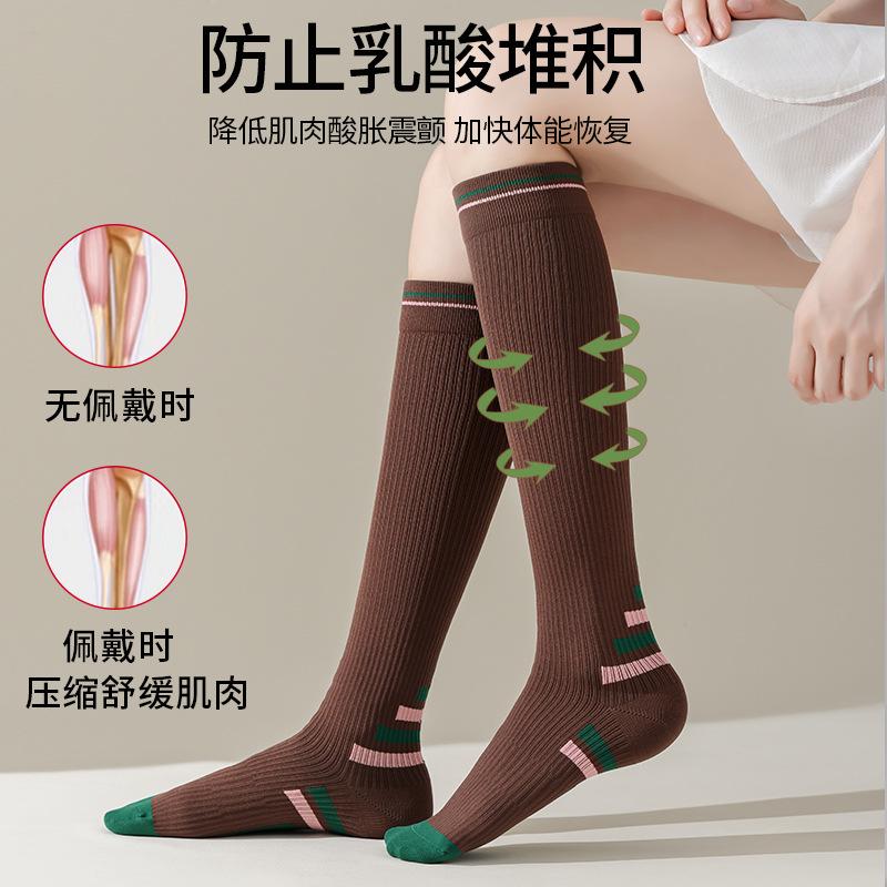 Socken Damen Sport Drucksocken Frühlingsstrümpfe Schweißabsorbierende rutschfeste atmungsaktive Deodorant-Kompressionssocken Wadensocken