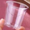JINWUYUAN 85ml Disposable Hard Plastic Transparent Tea Cups (120-Pack)