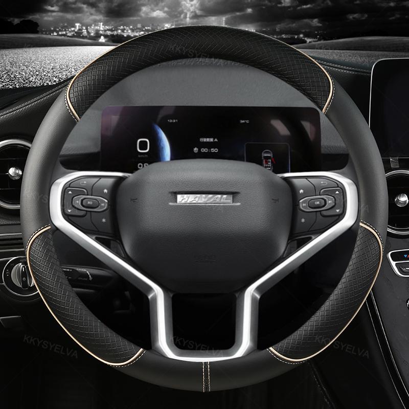 Microfiber Leather Steering Wheel Cover Car-styling for Great Wall Haval Hover H1 H3 H6 H2 H5 C50