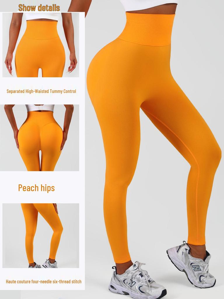 Women's High-Waist Seamless Slim-Fit Peach-Enhancing Fitness Leggings with Separate Waistband for Cycling.