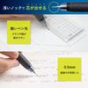 Sakura Crepas Mechanical Pencil Lightle 0.5mm Black NS505W#49