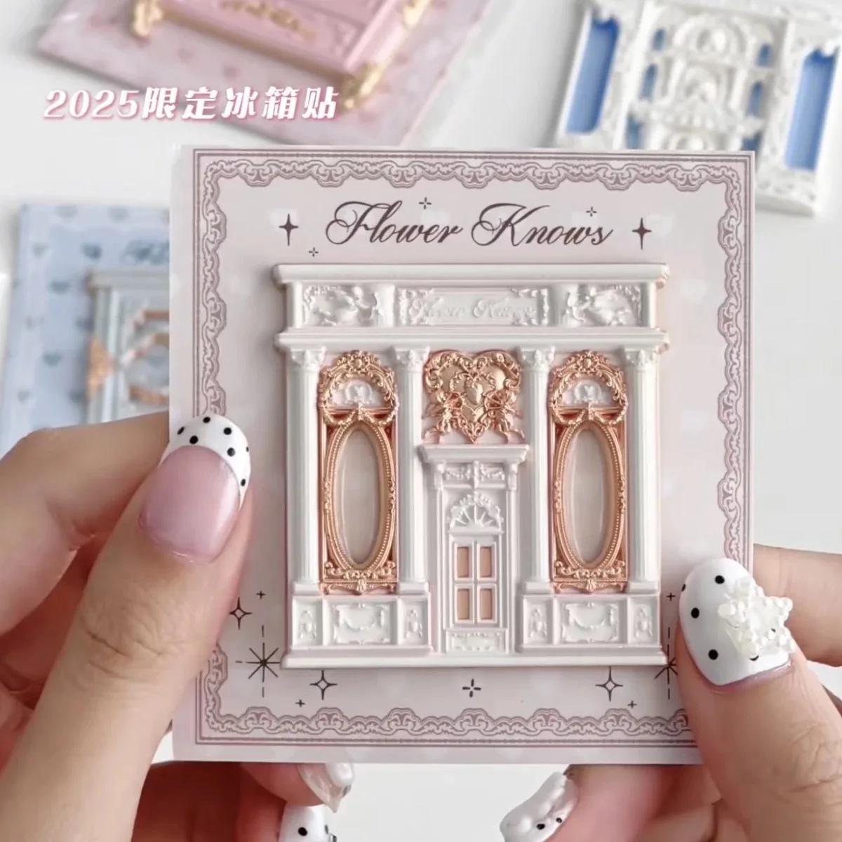 

Flower KnowFridge Sticker Magnetic Peripheral Cute Midsummer Night Cupid Pearl Shell Limited Pendant