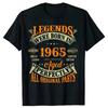 Camiseta Engraçada 2025 60ª Camiseta Vintage Lendas Nascidas em 1965 Festa de 60 Anos Camisetas de Verão Ideia de Presente de Aniversário Camiseta Feminina Top Y2k...
