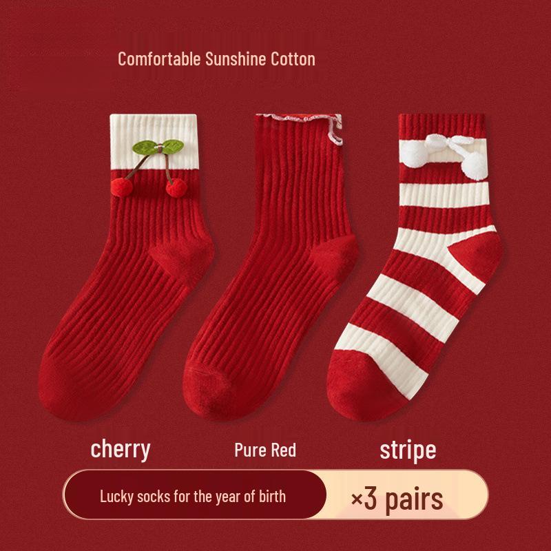 Women's Red Dragon Year Gift Socks Set: Knee-High Cotton Socks for Autumn, Winter, and New Year Luck