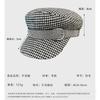 Autumn and winter versatile retro British style checkerboard flat top hat women's new rhinestone with newsboy hat
