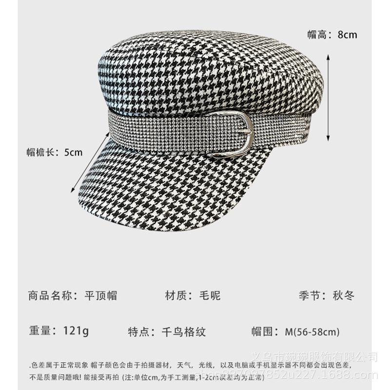 Autumn and winter versatile retro British style checkerboard flat top hat women's new rhinestone with newsboy hat