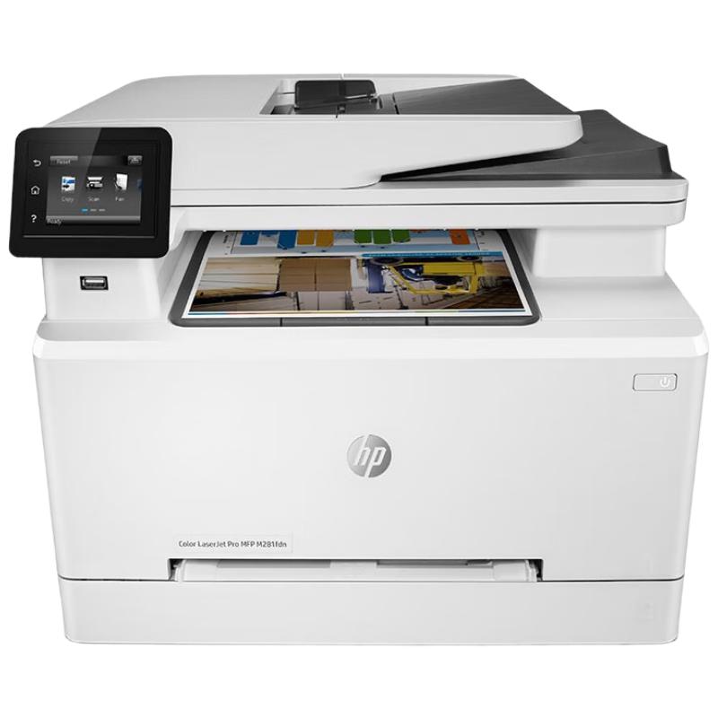 HP LaserJet Series Printers CN Plug (adapter Included)