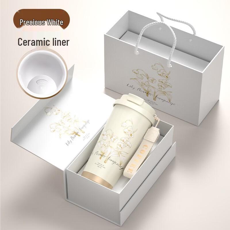 AKIRO Ceramic Lined Insulated Mug