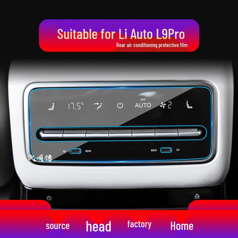 

Защитная пленка для навигации L7, дисплея управления L6, интерьера автомобиля L8 Ideal ONE Soft Film