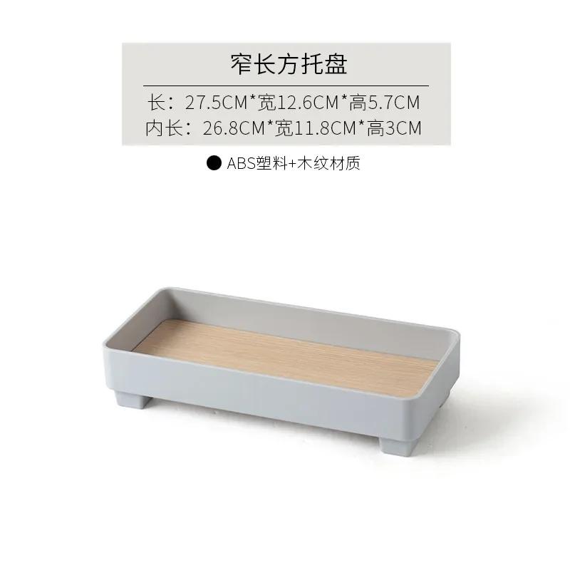 Nordic Style Modern Decorative Trays Home Decor Storage Organizer Storage Box Table Vase Aromatherapy Stand Candlestick Stand 2290₽