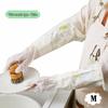Dapeng Thickened Lined Waterproof PVC Gloves