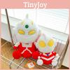 Sairo Saiwen Ultraman Cartoon Plush Toy Stuffed Doll Sleeps Children Doll Gift