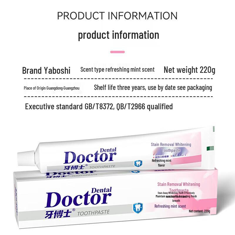 Dr. Ya Stain Removal Whitening Toothpaste