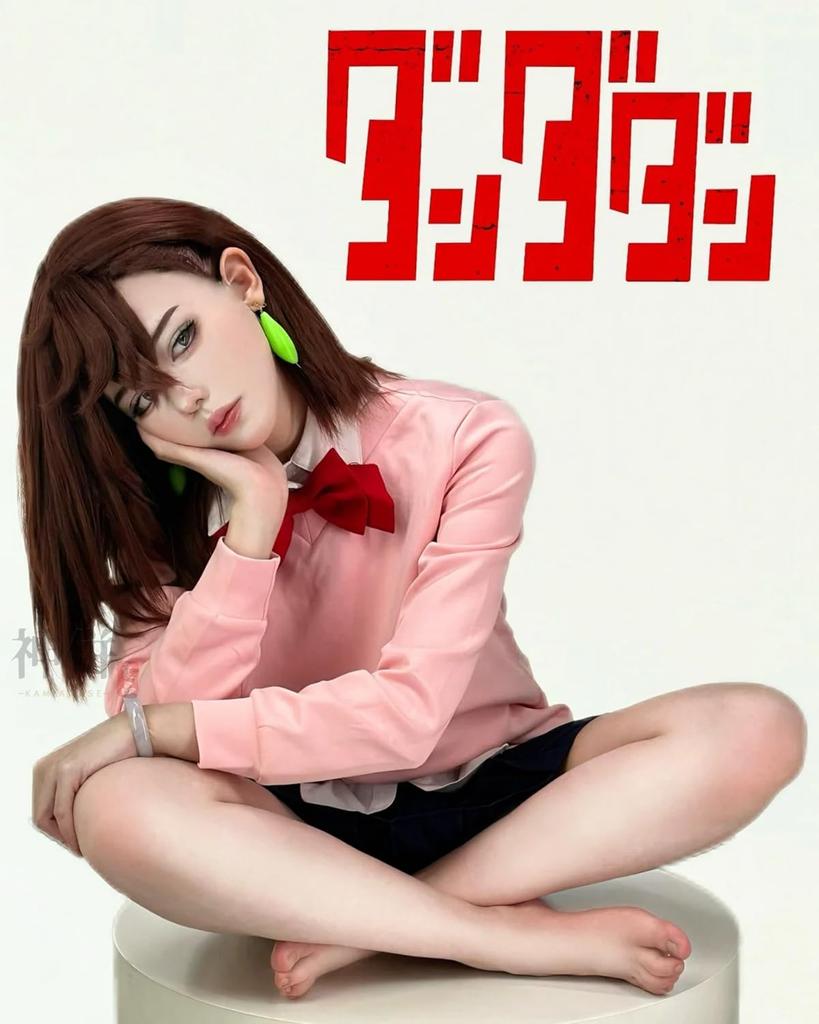 Momo Ayase Cosplay Momo Dandadan Cosplay Costume for School Stage Wear Ayase Wig Size [Excellent Quality] Wig, Adults, Festivals, Events, (Momo