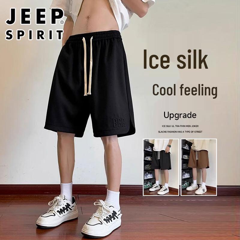Мужские повседневные шорты-карго JEEP SPIRIT L