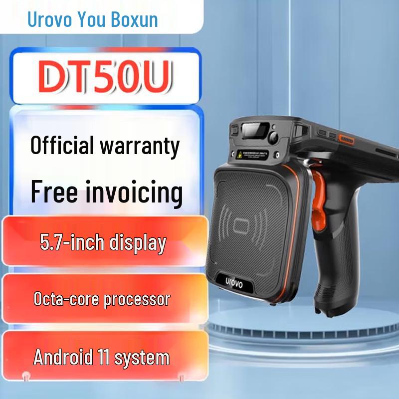 UROVO DT50U Handheld PDA Barcode Scanner