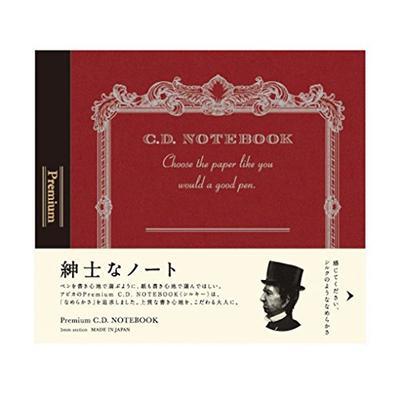 CD NOTE 124 x 140 mm Premium CD Notizbuch, Gitter