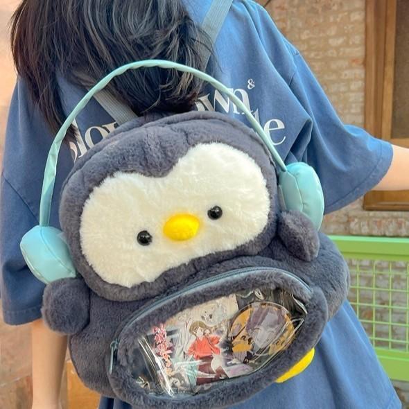 Penguin Cartoon Theme Plush Backpack Outdoor Large Capacity Itabag Transparent