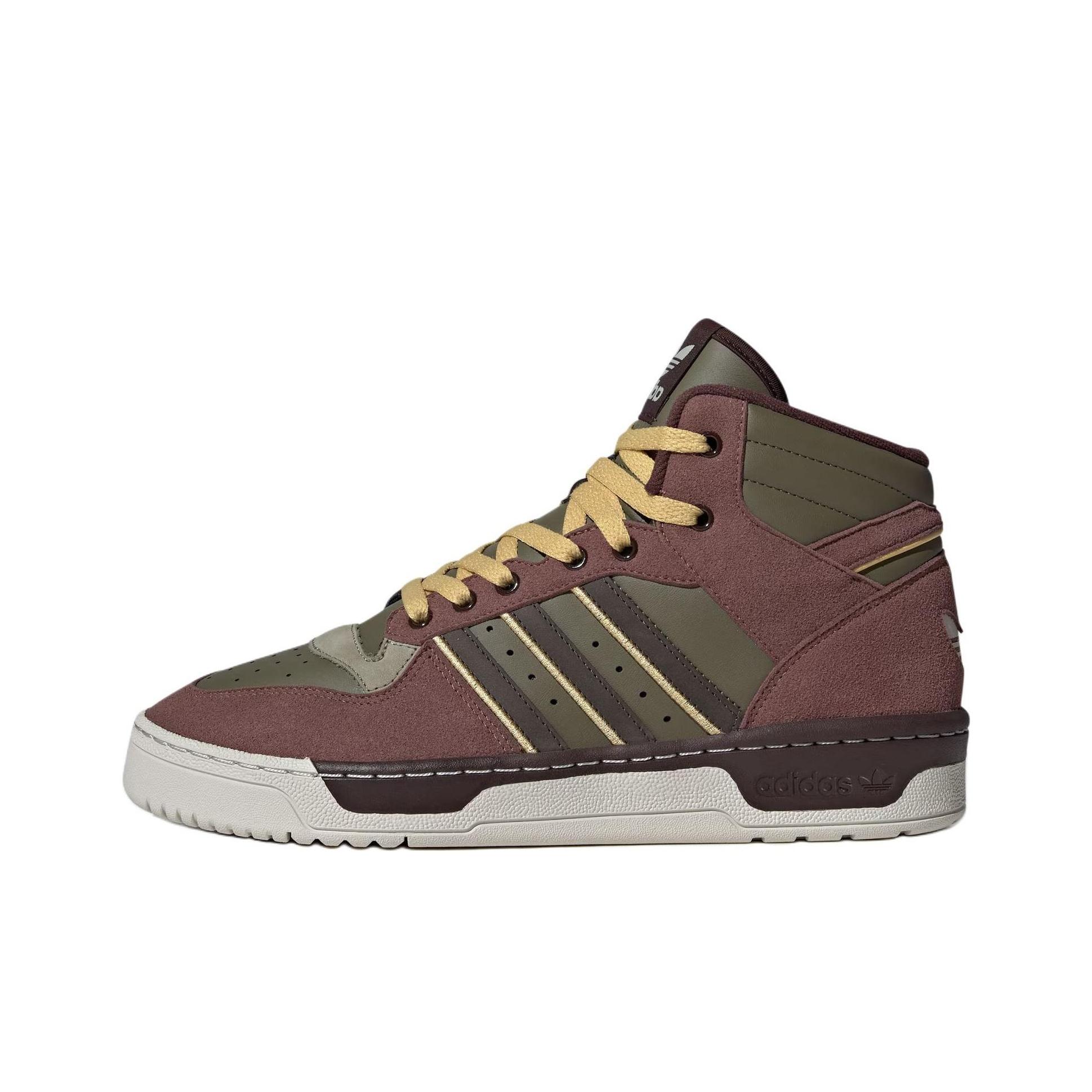 adidas Originals Rivalry Mid Olive Brown Unisex High-Top Skate Sneakers JH9603 39