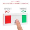 NUOLUX Door In Set of Conference Privacy Privacy Door Removable Sign, Use, Plate, 4, Sliding, Vacant, Office, Room, Meeting, Booked, Bathroom, Toilet,