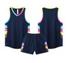 Nuovo Set di Maglie da Basket, Maglia da Gioco, Maglia da Allenamento per Bambini Maschi Studenti della Scuola Primaria, Canotta Sportiva, da Donna