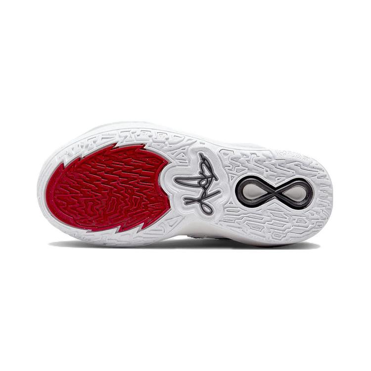 New Nike Kyrie Infinity Infinity PS DD0332-101