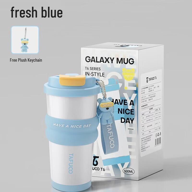TAFUCO Portable Dual-Drink Coffee Cup