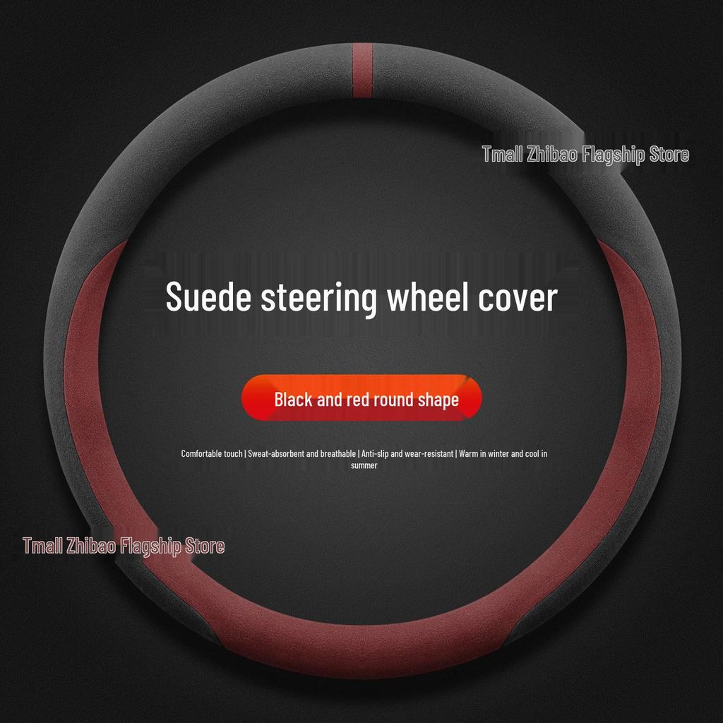 Ultra-thin Non-slip Flannel Steering Wheel Cover for 2024-2026 Toyota RAV4 Wildlander, Winter-Ready