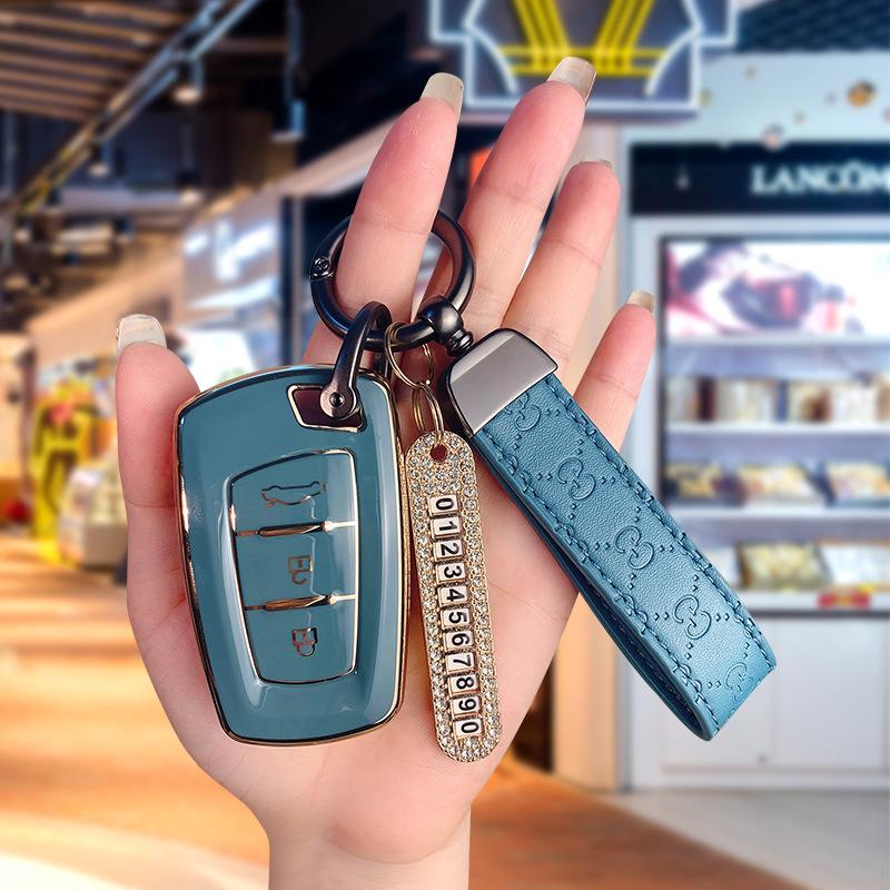 Universal Car Key Case for Dongfeng Models: Fengguang S560, Fengxing 370, Fengshen 330-SIX5, Jingyi X5/X3.