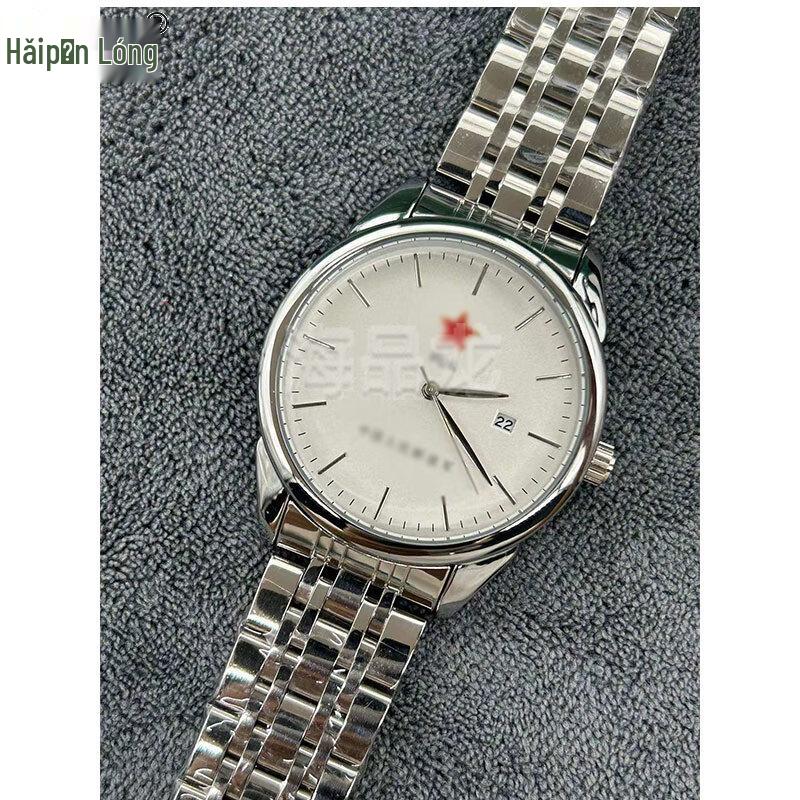 Памятные мужские часы Hai Pin Long