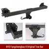 Equation Leopard 8 Rear Tow Hook for Trailer Hitch - Original, Modified, Special Rogue, Tiger Head Design