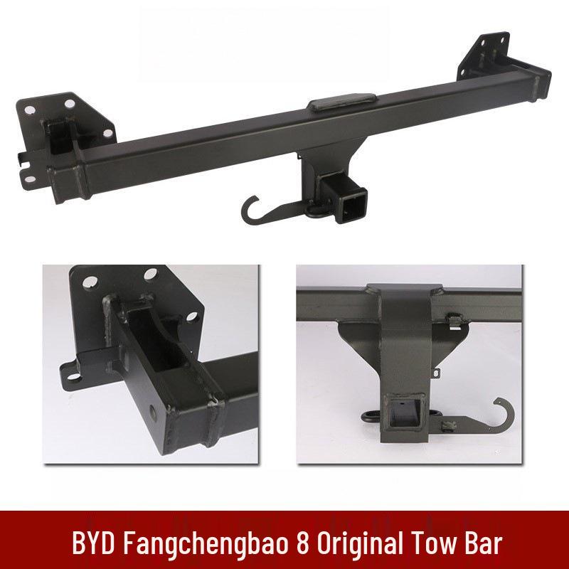 Equation Leopard 8 Rear Tow Hook for Trailer Hitch - Original, Modified, Special Rogue, Tiger Head Design