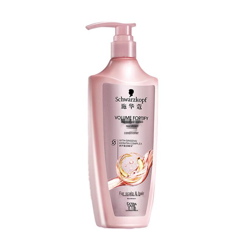 

Schwarzkopf Volumizing & Nourishing Conditioner 400ml