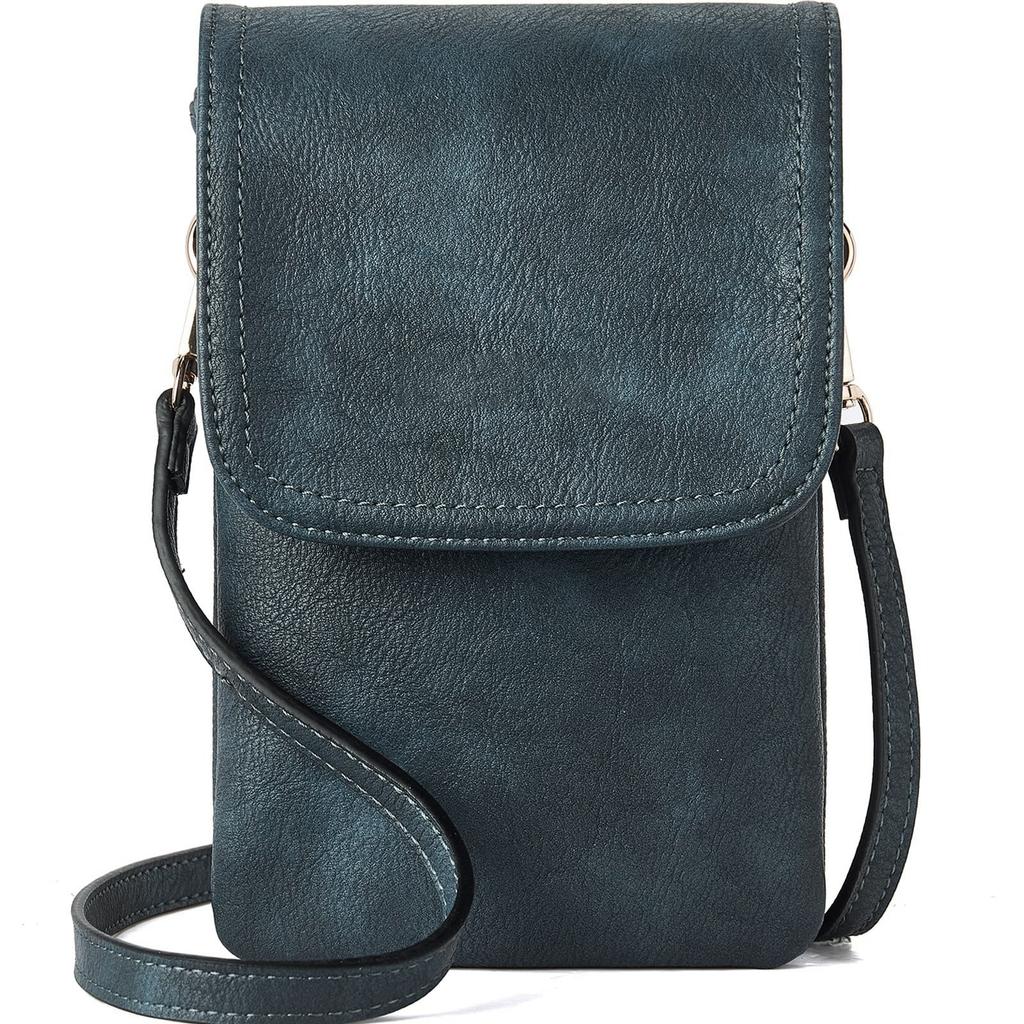 New Women's Mobile Phone Bag, Mobile Phone Bag, Mobile Phone Storage Bag, Mini Messenger Bag, Fashionable and Simple Shoulder Bag.