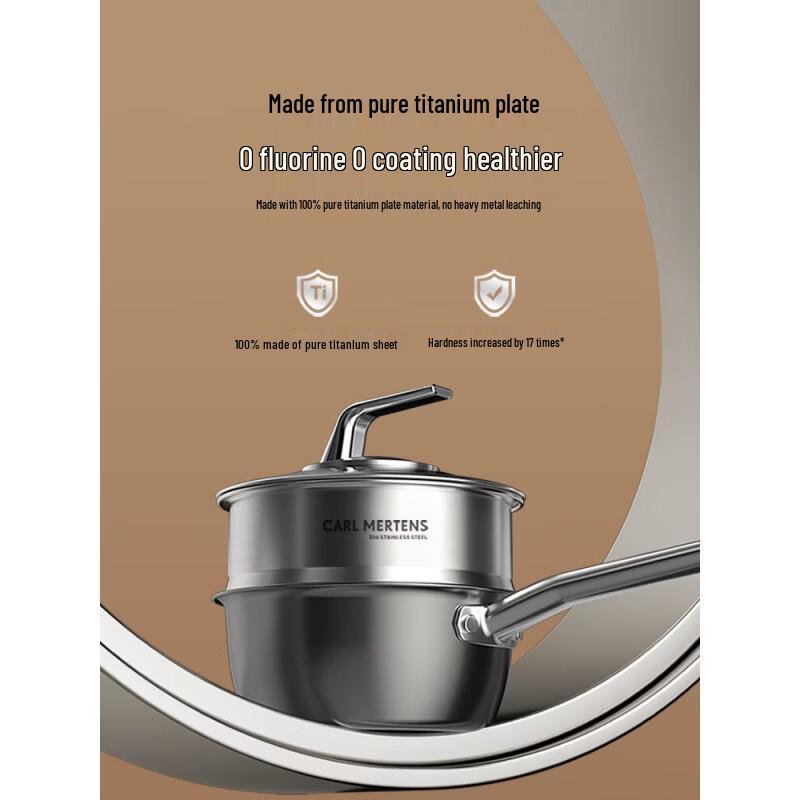 San Tou Ying Pure Titanium Non-stick Milk Pot