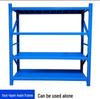Zhan Li Hang Heavy-Duty Warehouse Storage Rack