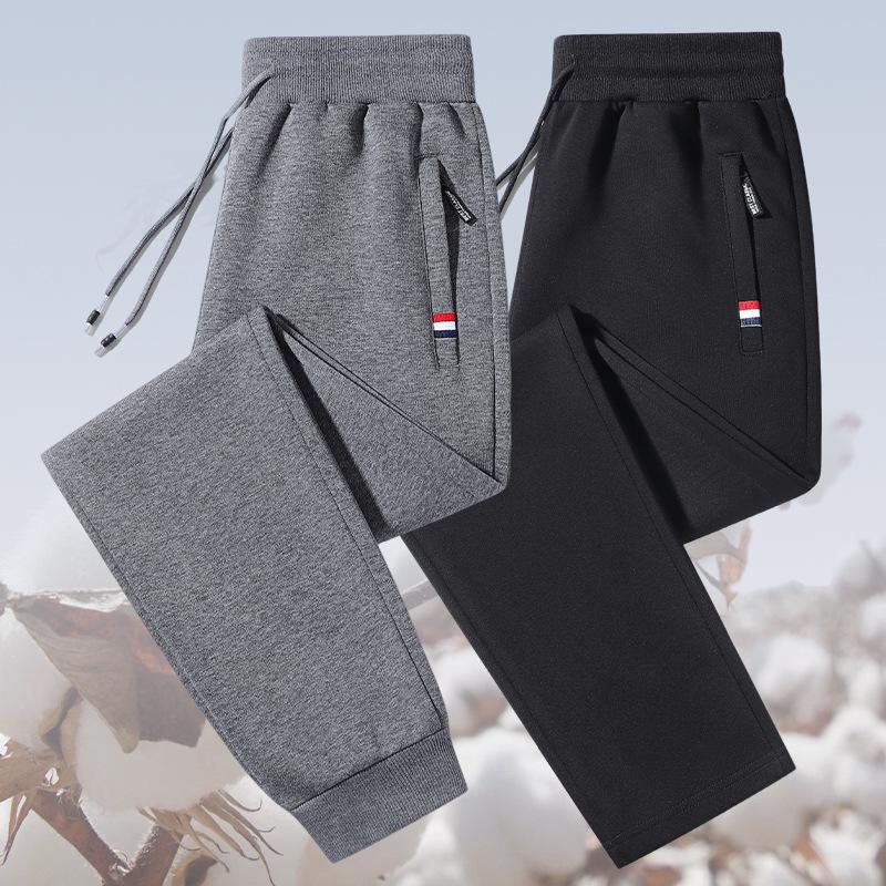 Men's Cotton Casual Pants - 2025 Spring/Autumn, Loose Fit, Plus Size, Straight Leg, Cuffed Sweatpants