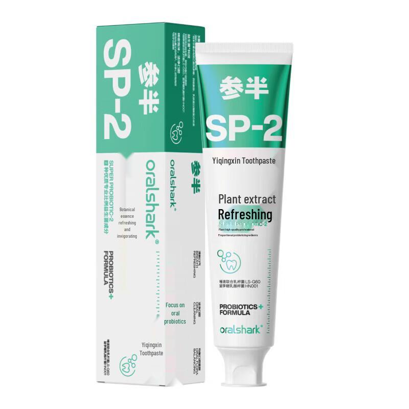 

Canban Fluoride-Free Fresh Breath Toothpaste