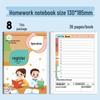 Set of 4 Homework Notebooks: Ideal for Primary School Students to Record Classroom Notes and Homework.