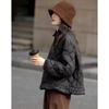 Demana Women's 90% Duck Down Matte Stand Collar Ruffle Hem Jacket