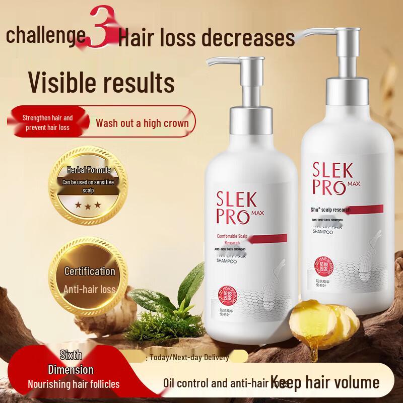 

Sulei Anti-Hair Loss Refreshing Shampoo