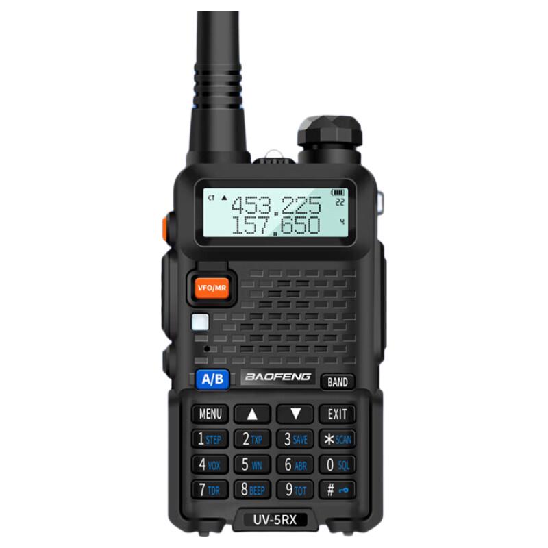 

Baofeng UV-5RX Professional Two-Way Radio (CN version)