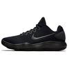 Nike Hyperdunk 2017 Low EP Černá 897637-004