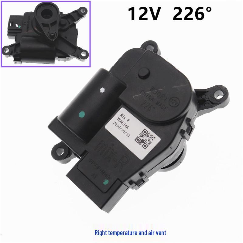 

Motor Controller for Boyue Circulation Damper Actuator in Cooling and Heating Modes
