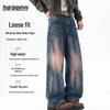 Mark Fairwhale Men's Straight Leg Stretch Jeans