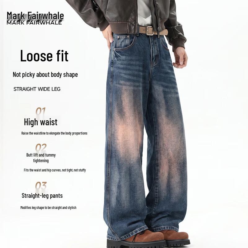 Mark Fairwhale Men's Straight Leg Stretch Jeans