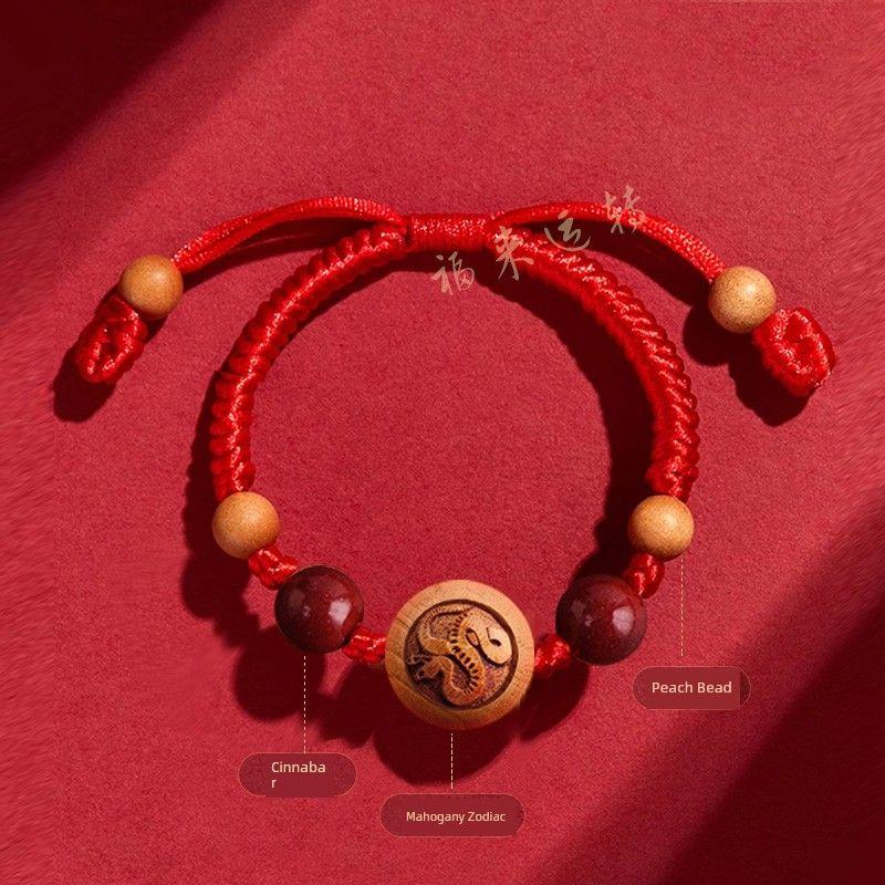 Year of Snake Birth Year Kids 2025 Age Red Rope Bracelet Baby Girl Anti-Scare Bracelet Dragon Tiger Monkey Pig Carrying Strap Men