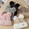 Autumn and Winter Hat Women's Cute Ears Big Head Circumference Wool Hat Fashionable Velvet Warm Knitted Hat