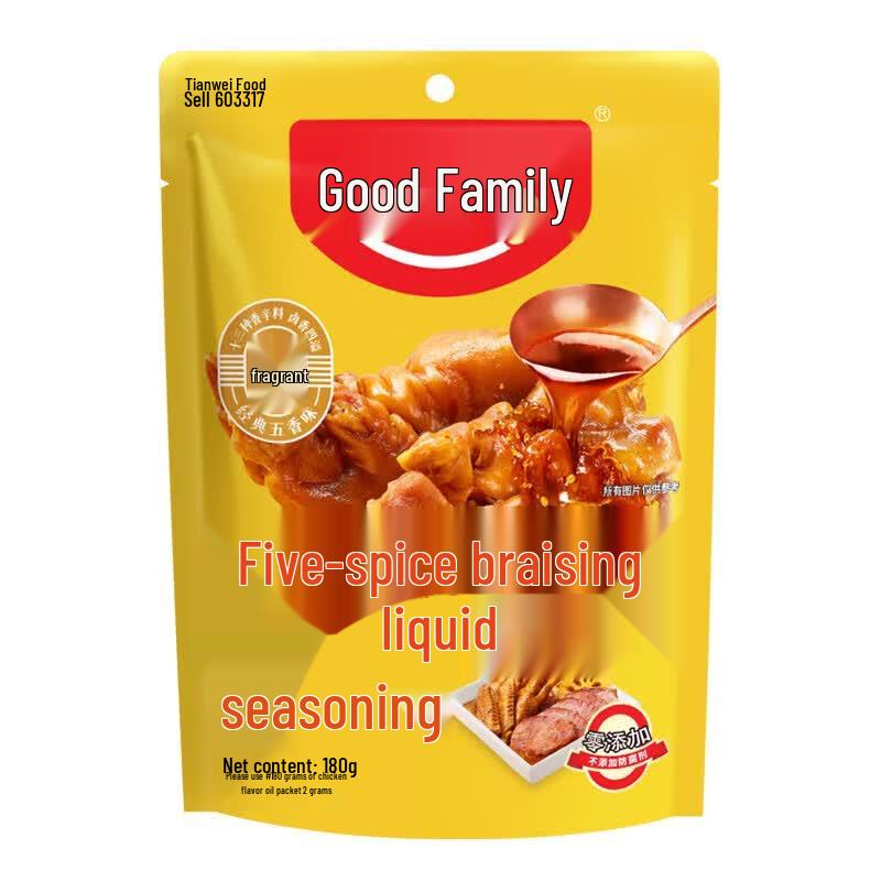 Haorenjia Five-Spice Braising Seasoning
